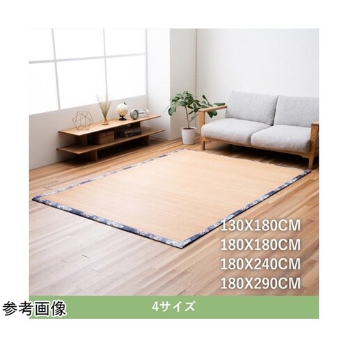 �~���@���O�E�J�[�y�b�g�@�w���s�X�x