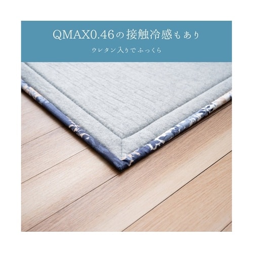 �~���@���O�E�J�[�y�b�g�@�w���s�X�x