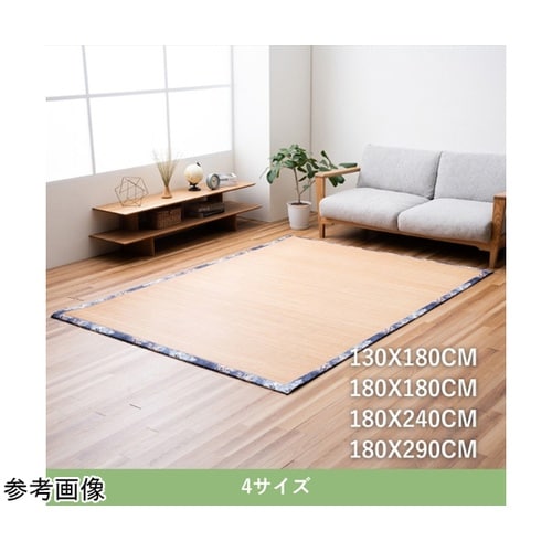 �~���@���O�E�J�[�y�b�g�@�w���s�X�x