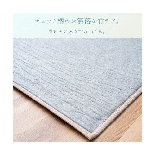 �~���@���O�E�J�[�y�b�g�@�T���[