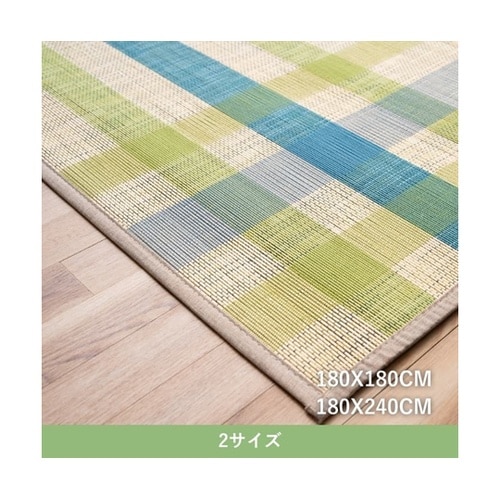 �~���@���O�E�J�[�y�b�g�@�T���[