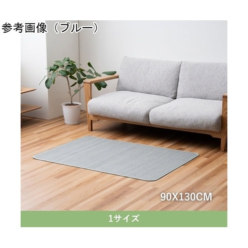 �~���@���O�E�J�[�y�b�g�@�w�e�[���x