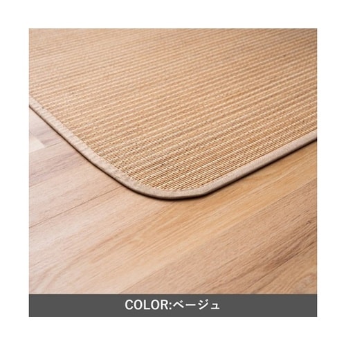 �~���@���O�E�J�[�y�b�g�@�w�e�[���x