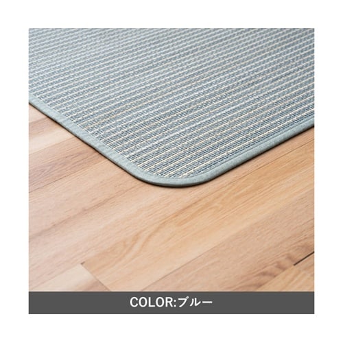 �~���@���O�E�J�[�y�b�g�@�w�e�[���x