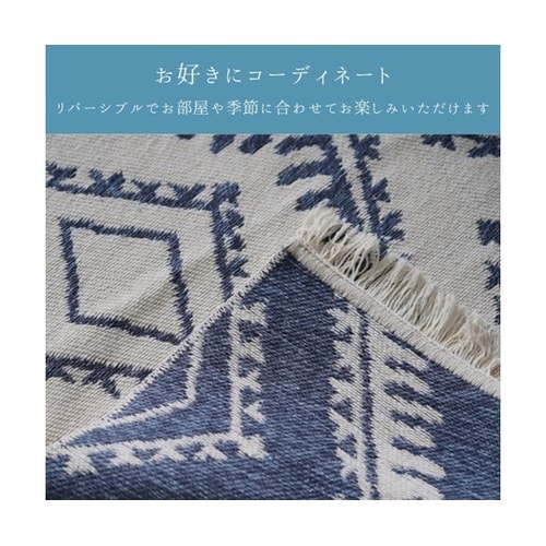 �~���@���O�E�J�[�y�b�g�@�w�C�U�[���x