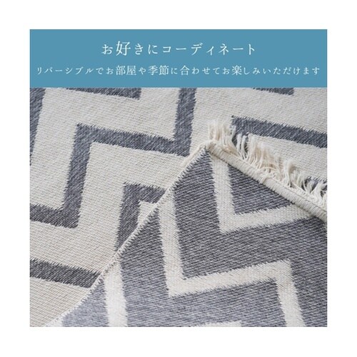 �~���@���O�E�J�[�y�b�g�@�w�x���[�x