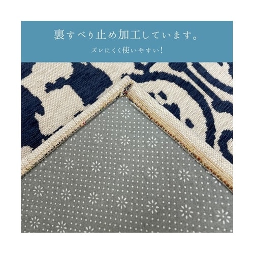 �~���@���O�E�J�[�y�b�g�@�w�C�J�b�g�Q�x