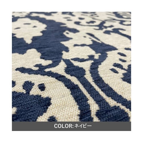 �~���@���O�E�J�[�y�b�g�@�w�C�J�b�g�Q�x