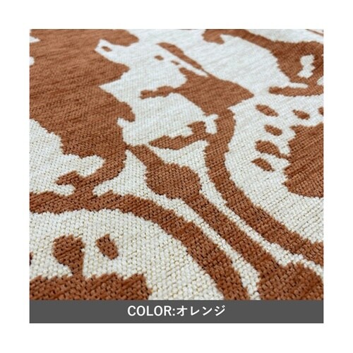 �~���@���O�E�J�[�y�b�g�@�w�C�J�b�g�Q�x