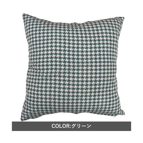 �N�b�V�����J�o�[�@�w�t���[���b�g�N�b�V�����J�o�[�x�@��S�T�~�S�T����