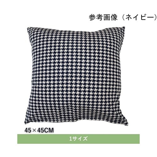 �N�b�V�����J�o�[�@�w�t���[���b�g�N�b�V�����J�o�[�x�@��S�T�~�S�T����