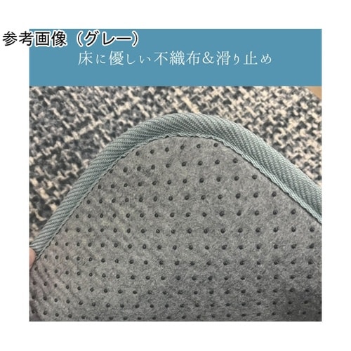 �~���@���O�E�J�[�y�b�g�@�w�m�[�g�Q�h�l�x�@��P�R�O�~�P�W�T����