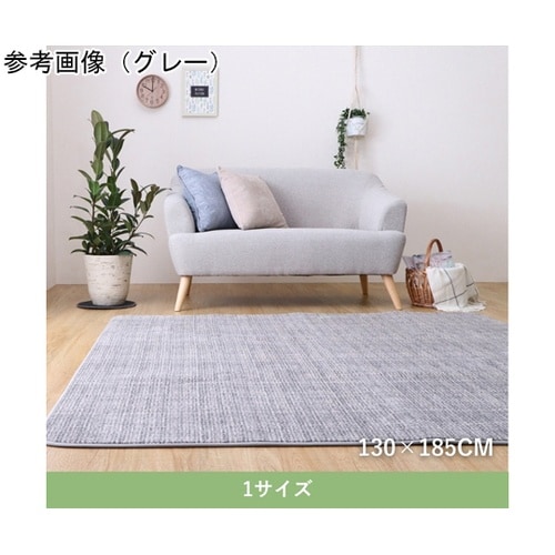 �~���@���O�E�J�[�y�b�g�@�w�m�[�g�Q�h�l�x�@��P�R�O�~�P�W�T����