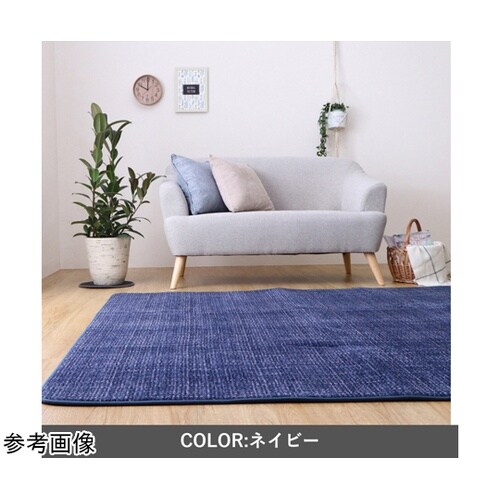 �~���@���O�E�J�[�y�b�g�@�w�m�[�g�Q�h�l�x�@��P�R�O�~�P�W�T����