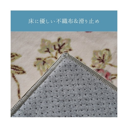 �~���@���O�E�J�[�y�b�g�@�w���C�Y�x