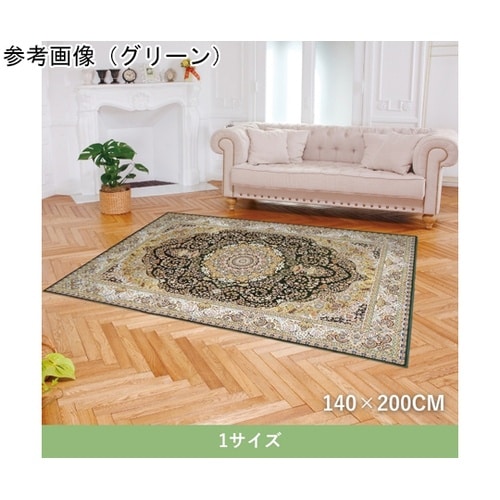 �~���@���O�E�J�[�y�b�g�@�w���[�x���x