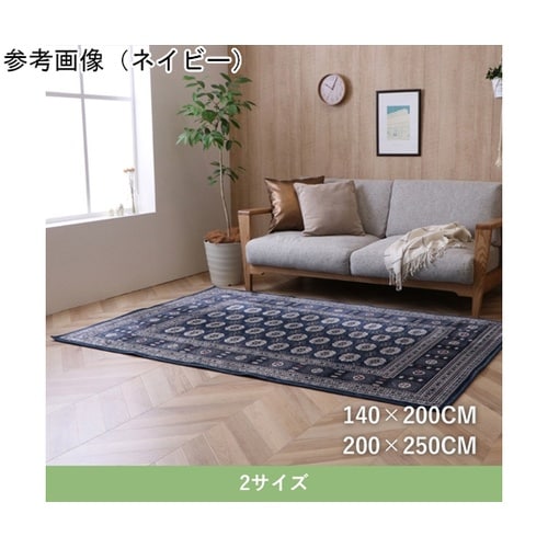 �~���@���O�E�J�[�y�b�g�@�w�N�����X�x