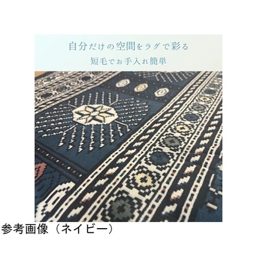 �~���@���O�E�J�[�y�b�g�@�w�N�����X�x