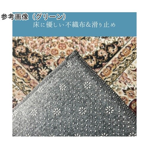 �~���@���O�E�J�[�y�b�g�@�w���[�K�����݁x