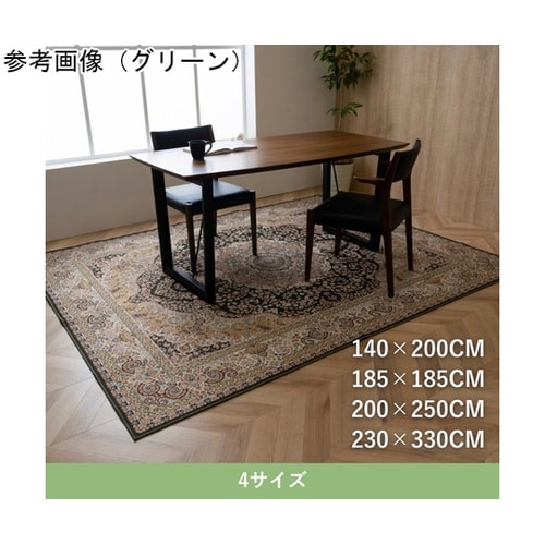 �~���@���O�E�J�[�y�b�g�@�w���[�K�����݁x