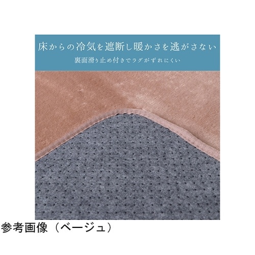 �~���@���O�E�J�[�y�b�g�@�w�E�C���x