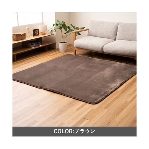 �~���@���O�E�J�[�y�b�g�@�w�E�C���x