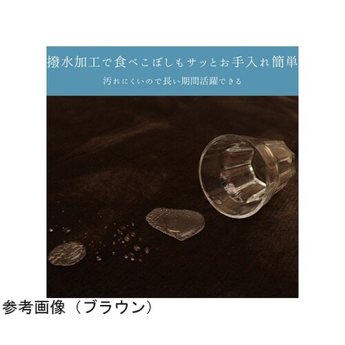 �~���@���O�E�J�[�y�b�g�@�w�l�`�w�����x