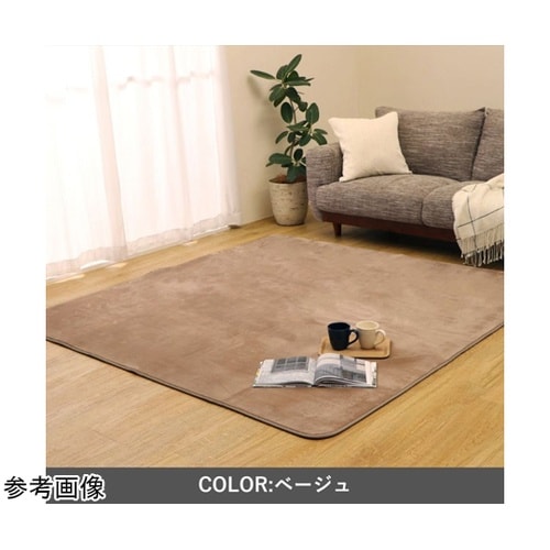 �~���@���O�E�J�[�y�b�g�@�w�l�`�w�����x