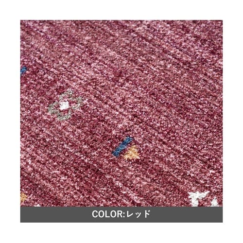 �~���@���O�E�J�[�y�b�g�@�w�}�C�A�x