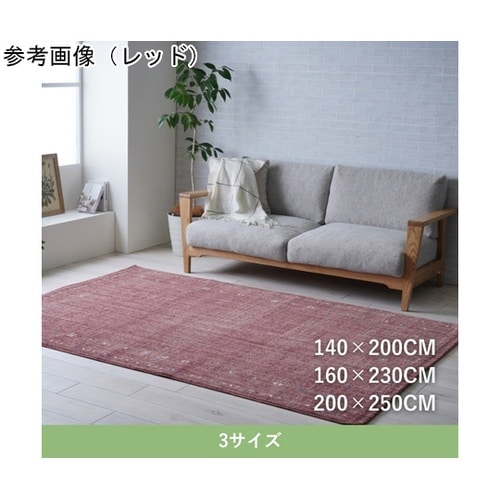 �~���@���O�E�J�[�y�b�g�@�w�}�C�A�x