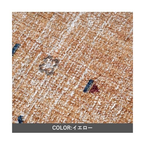 �~���@���O�E�J�[�y�b�g�@�w�}�C�A�x