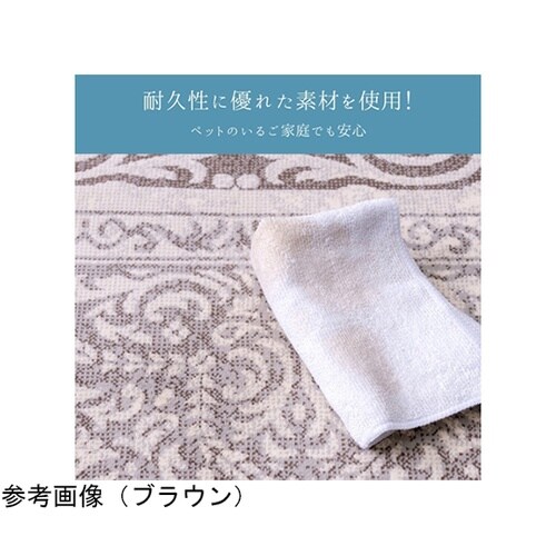 �~���@���O�E�J�[�y�b�g�@�w�A�[�T�[�x