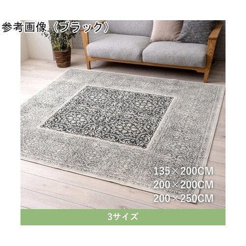 �~���@���O�E�J�[�y�b�g�@�w�A�[�T�[�x