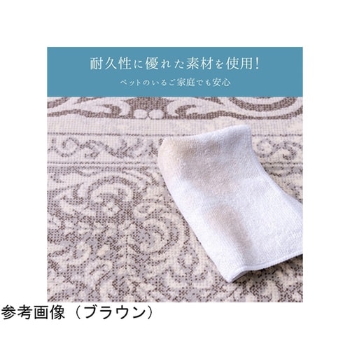 �~���@���O�E�J�[�y�b�g�@�w�A�[�T�[�x