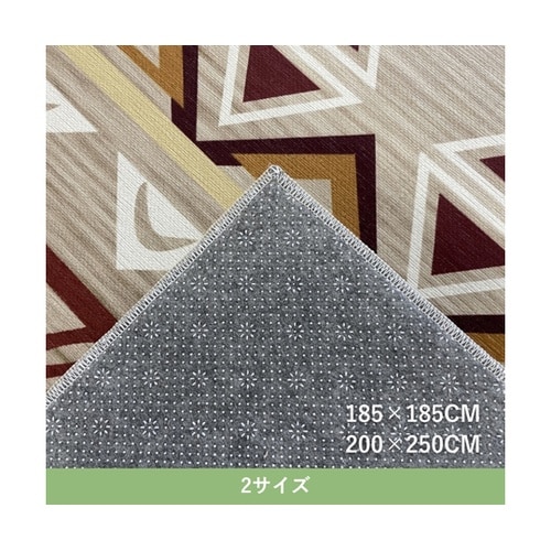 �~���@���O�E�J�[�y�b�g�@�w�A�r�[�x