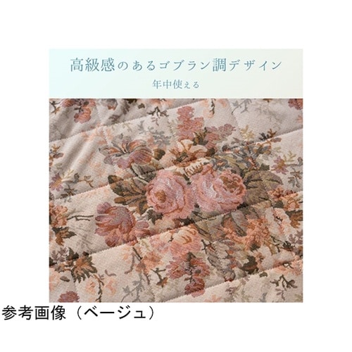 �~���@���O�E�J�[�y�b�g�@�w�~���A�x