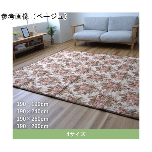 �~���@���O�E�J�[�y�b�g�@�w�~���A�x