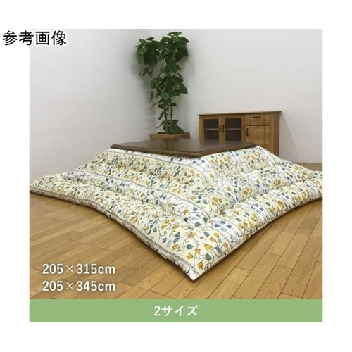 �����z�c�@�|�z�c�@�w�Z���e�B�A�x�@�x�[�W��