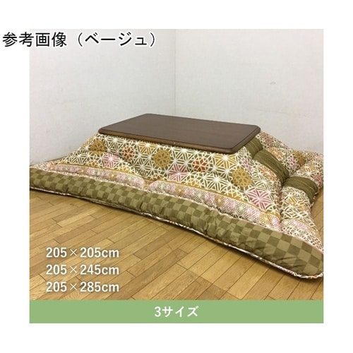 �����z�c�@�|�z�c�@�w�z�x