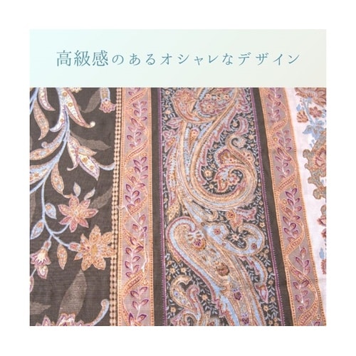 �����z�c�@�|�z�c�@�w���}�[�m�x