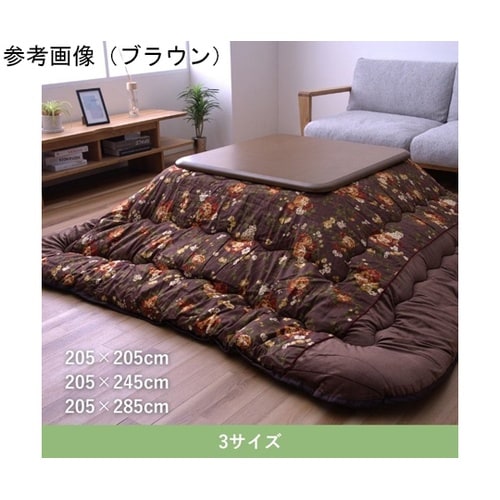 �����z�c�@�|�z�c�@�w�t���[���x