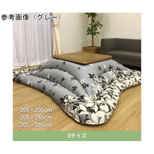 �����z�c�@�|�z�c�@���_�����[�t