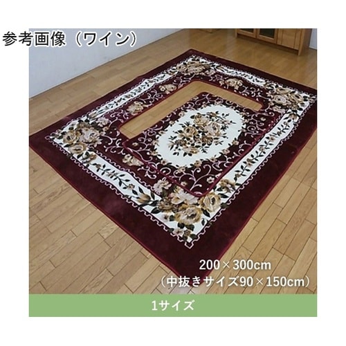 �~���@���O�E�J�[�y�b�g�@�w�g�E�G�����x