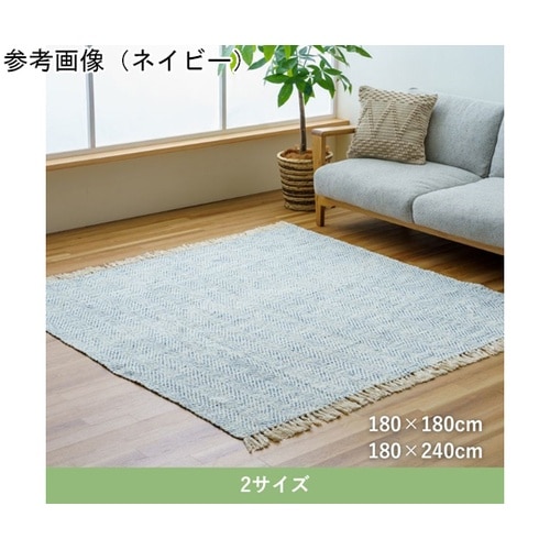 �~���@���O�E�J�[�y�b�g�@�w�}�z���x