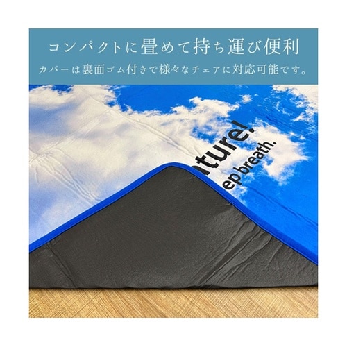 �~���@���O�E�J�[�y�b�g�@�u���[�X�J�C