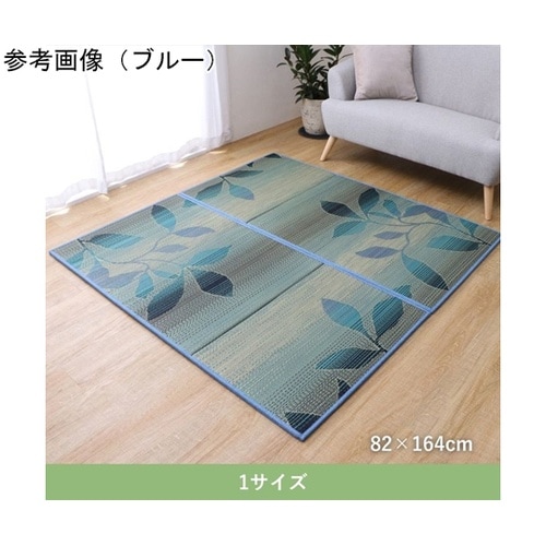 �~���@���O�E�J�[�y�b�g�E��@�w�O���[�X�x