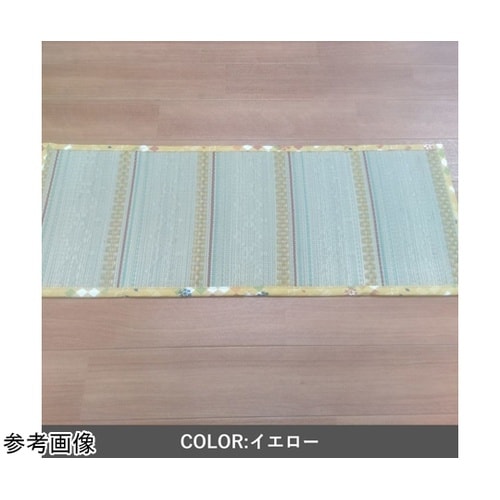 �G�݁@���O�E�J�[�y�b�g�E��@�w���u����x