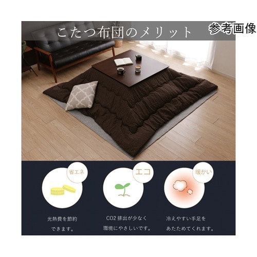 �����z�c�@�|�z�c�@�s�v���b�t��