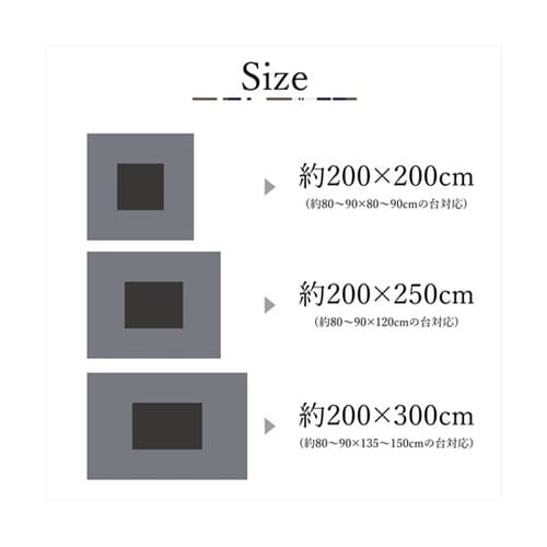 �����z�c�@�|�z�c�@�s�v���b�t��