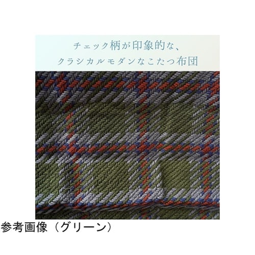 �����z�c�@�|�z�c�@�s�x�`�F�b�N�@�|��